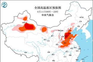 快船VS鹈鹕述评：威登接力引领节奏！航母唯一弱点是手感？